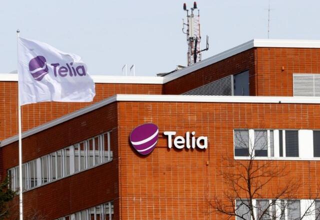 Telia acquires Danish fiber and video assets.jpg Telia acquires Danish fiber and video assets.jpg