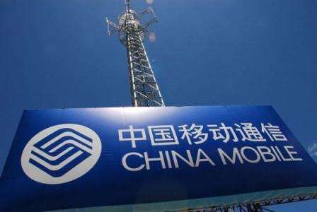 China Mobile diluncurkan koleksi kabel pita bebas-kerangka untuk 2017-2018: s...